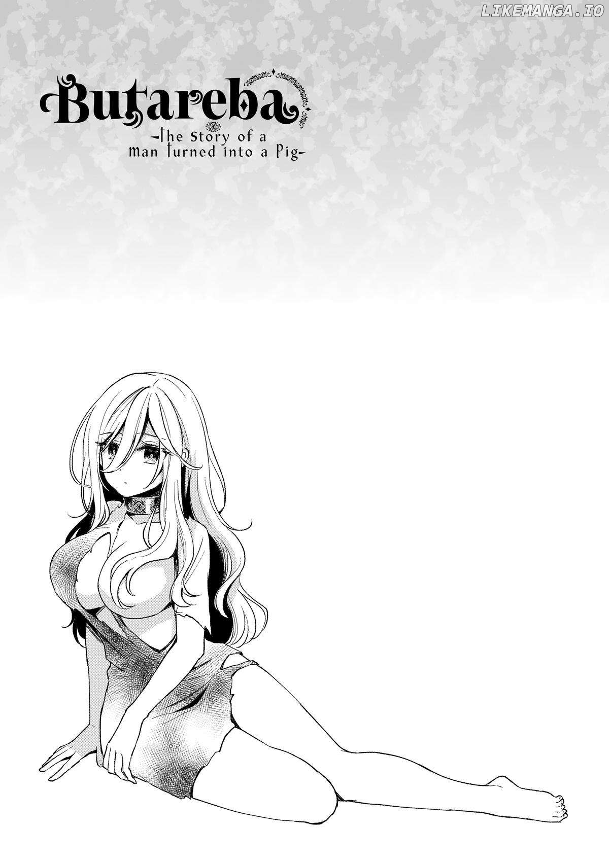 Heat the Pig Liver Chapter 14 - page 28