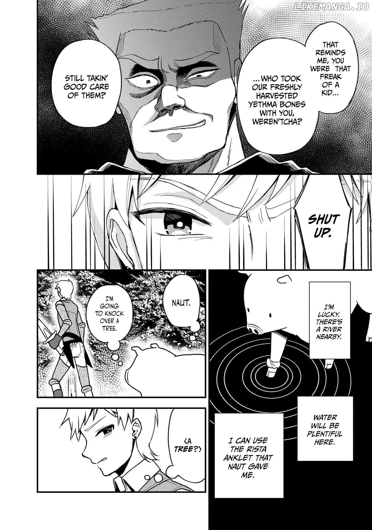 Heat the Pig Liver Chapter 17 - page 22