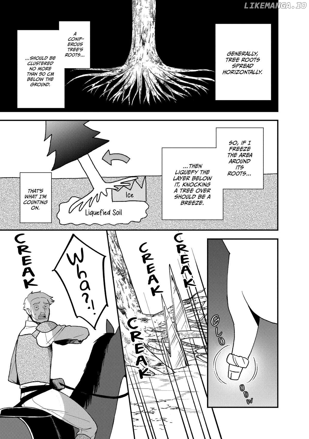 Heat the Pig Liver Chapter 17 - page 23