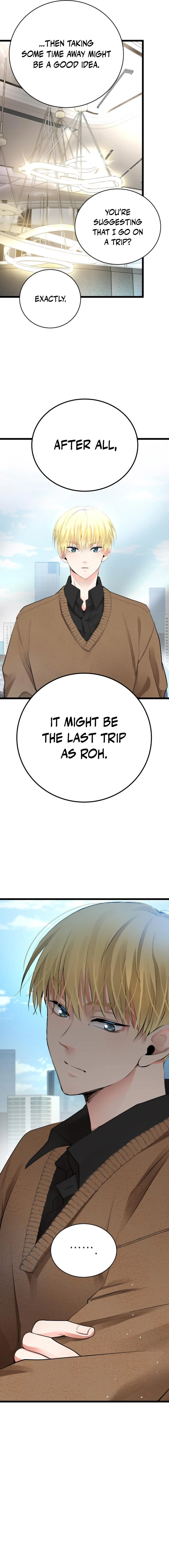 A Tidal Wave of Glory Chapter 49 - page 17