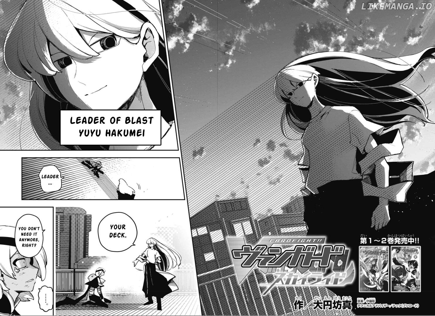 Cardfight!! Vanguard SkyRide Chapter 13 - page 2