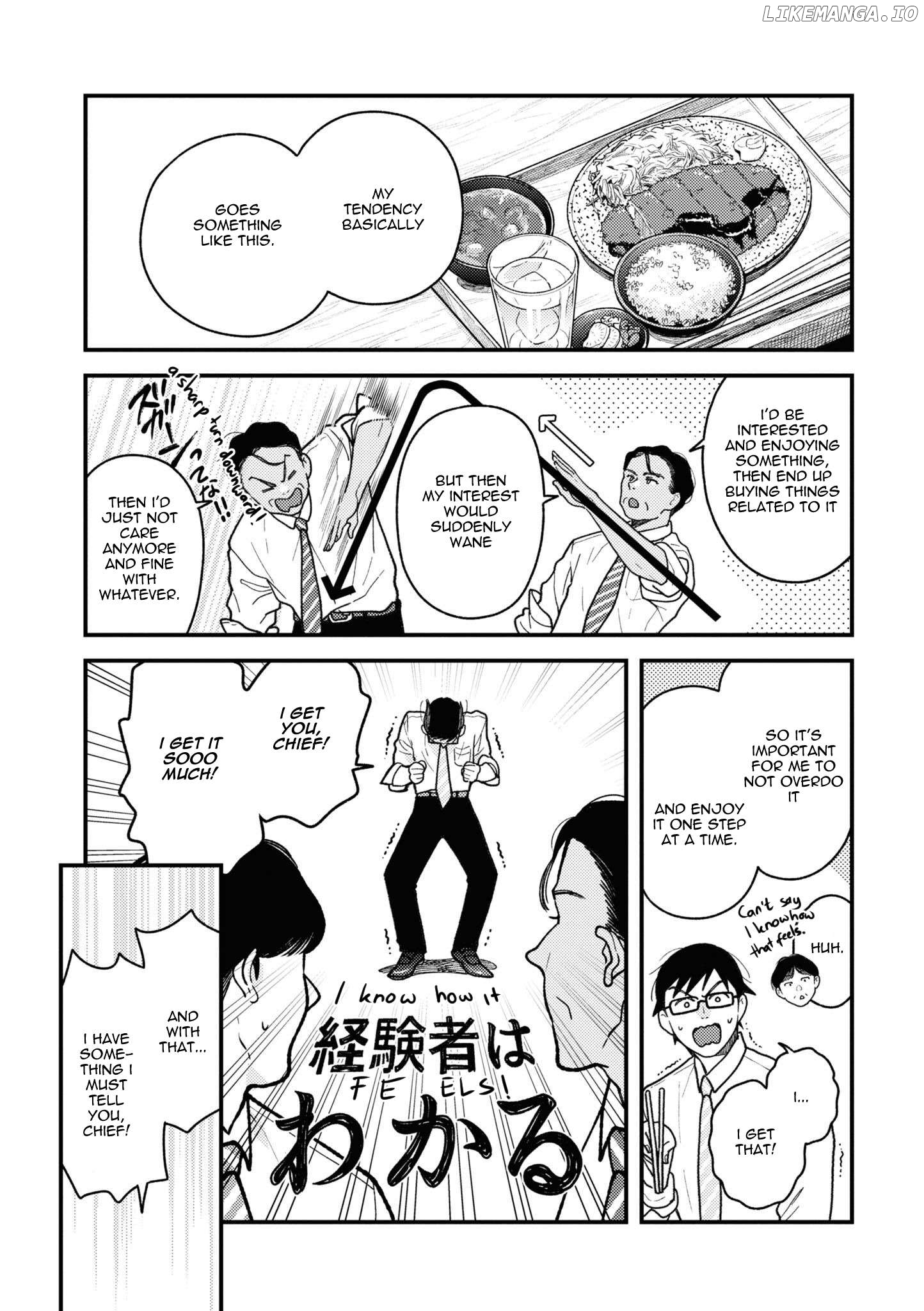 If You’re Gonna Dress Up, Do It Like This Chapter 85 - page 3