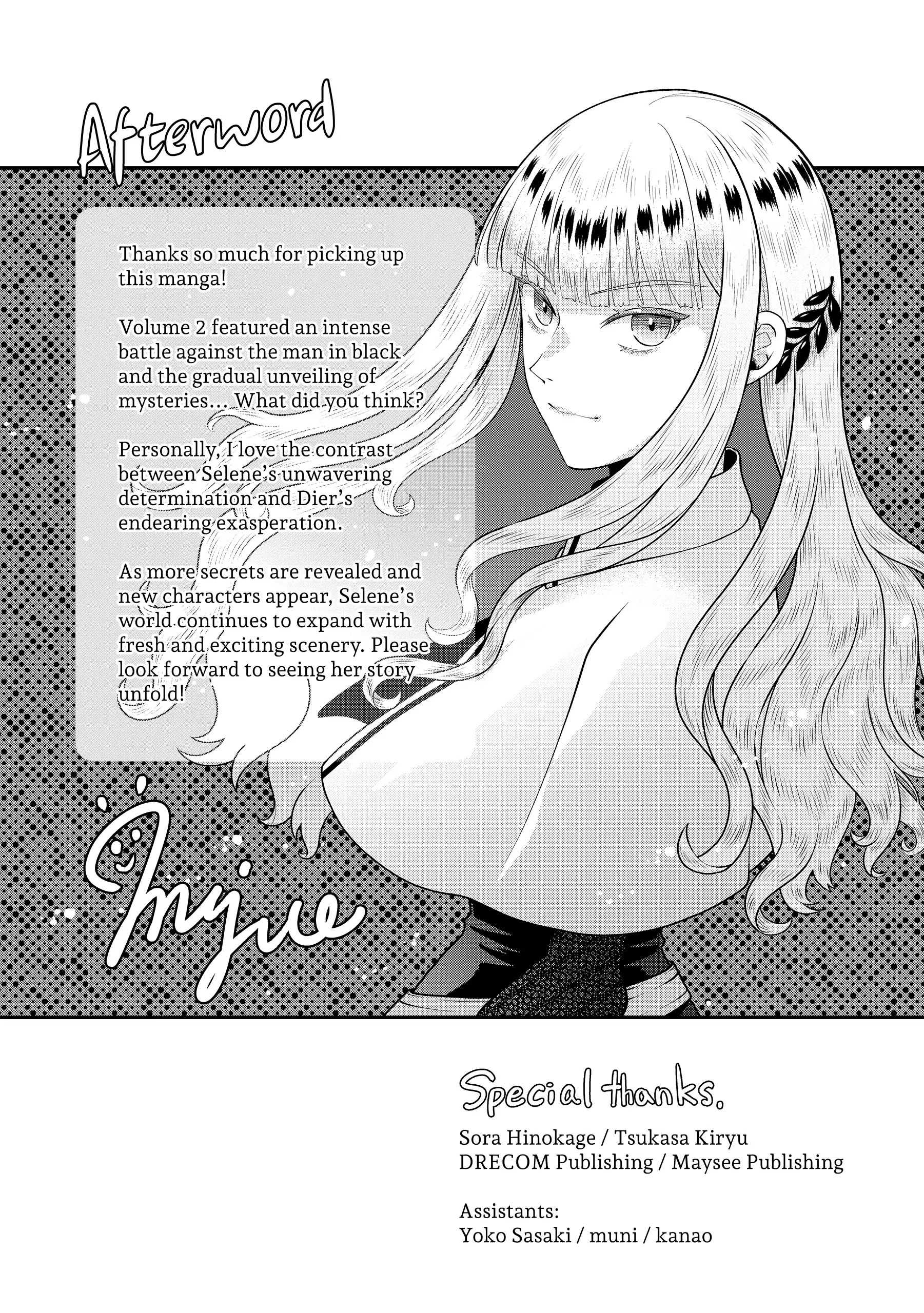 Stuck in a Time Loop: When All Else Fails, Be a Villainess Chapter 10 - page 35