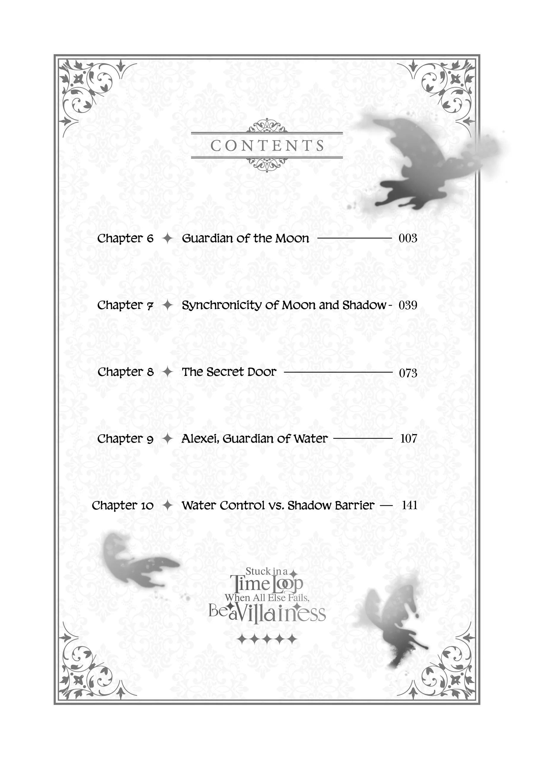 Stuck in a Time Loop: When All Else Fails, Be a Villainess Chapter 6 - page 3