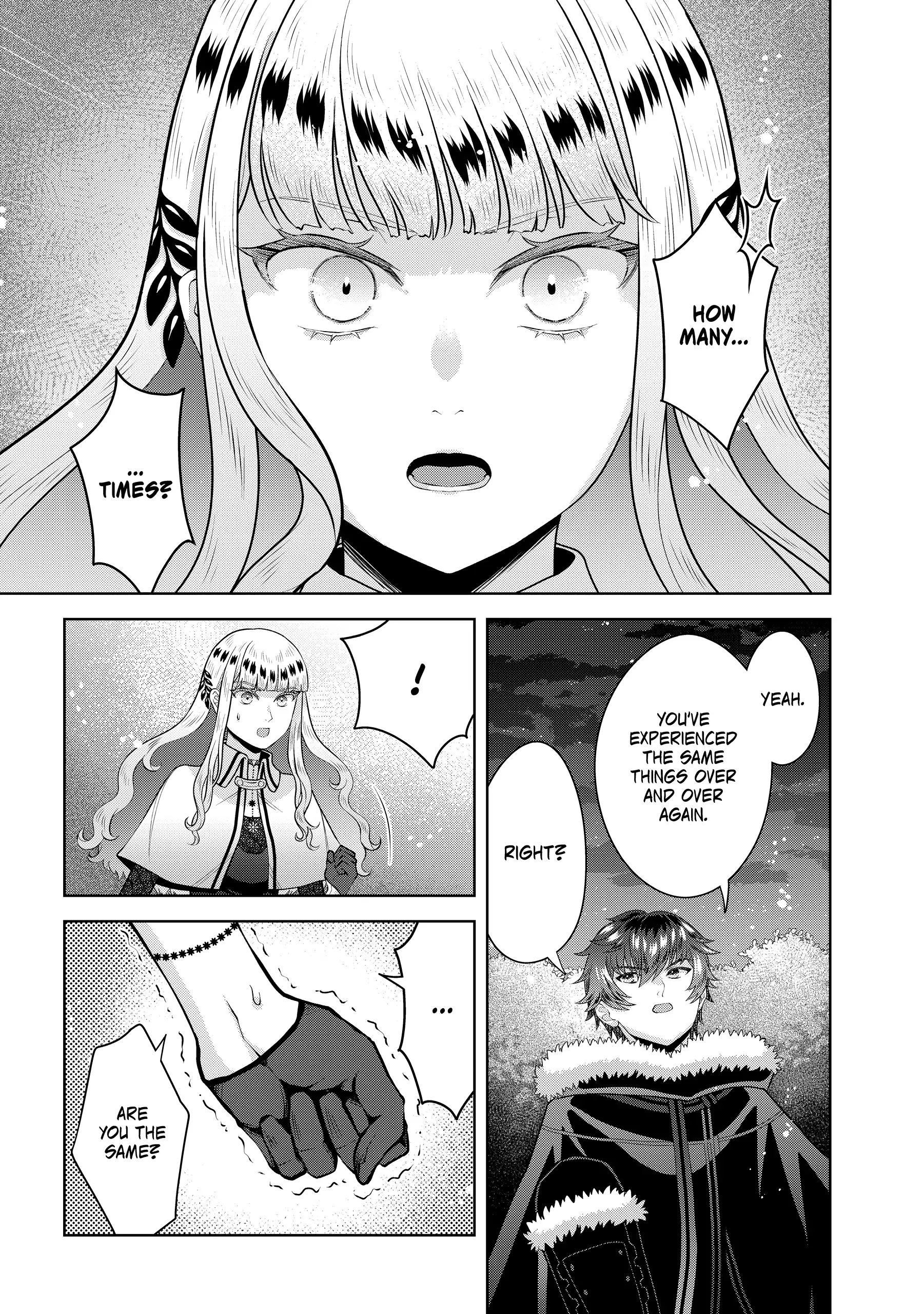 Stuck in a Time Loop: When All Else Fails, Be a Villainess Chapter 7 - page 13