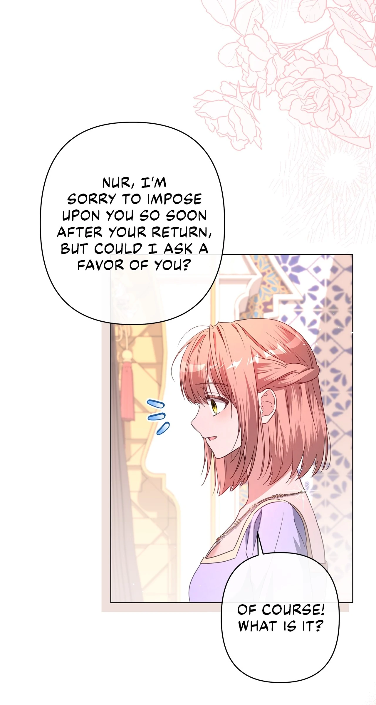 Traces of the Moon Chapter 50 - page 19