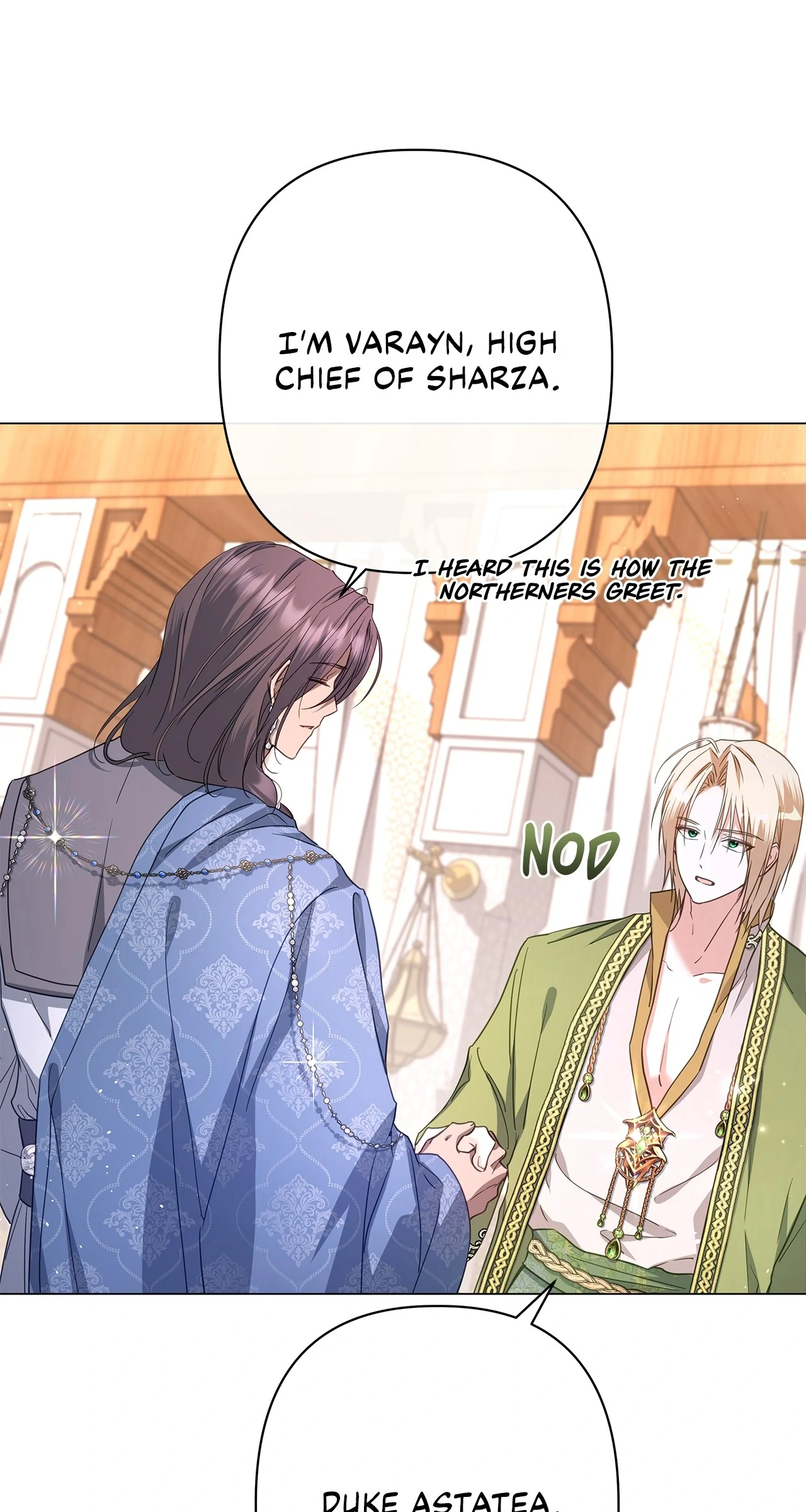 Traces of the Moon Chapter 52 - page 13