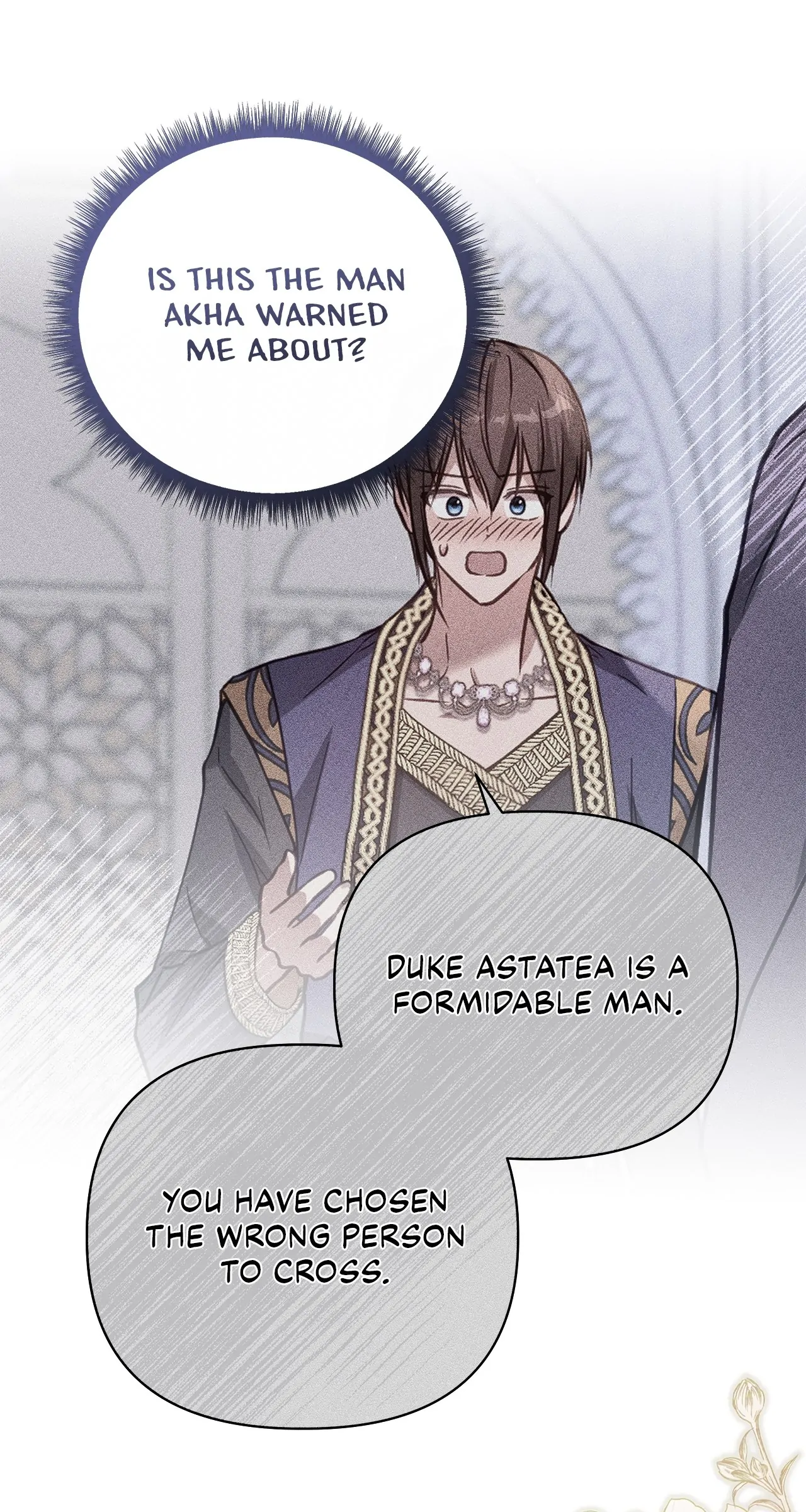 Traces of the Moon Chapter 52 - page 15