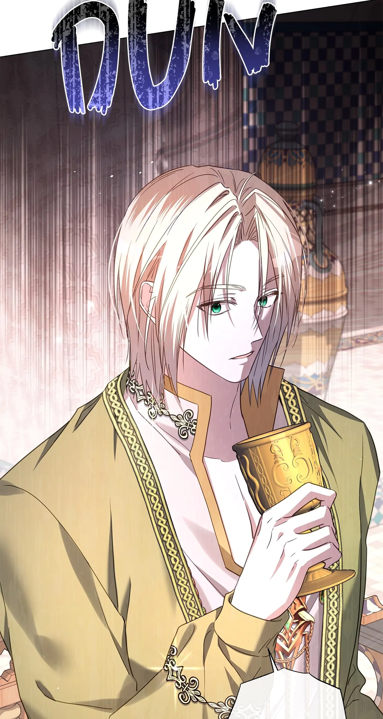 Traces of the Moon Chapter 52 - page 33