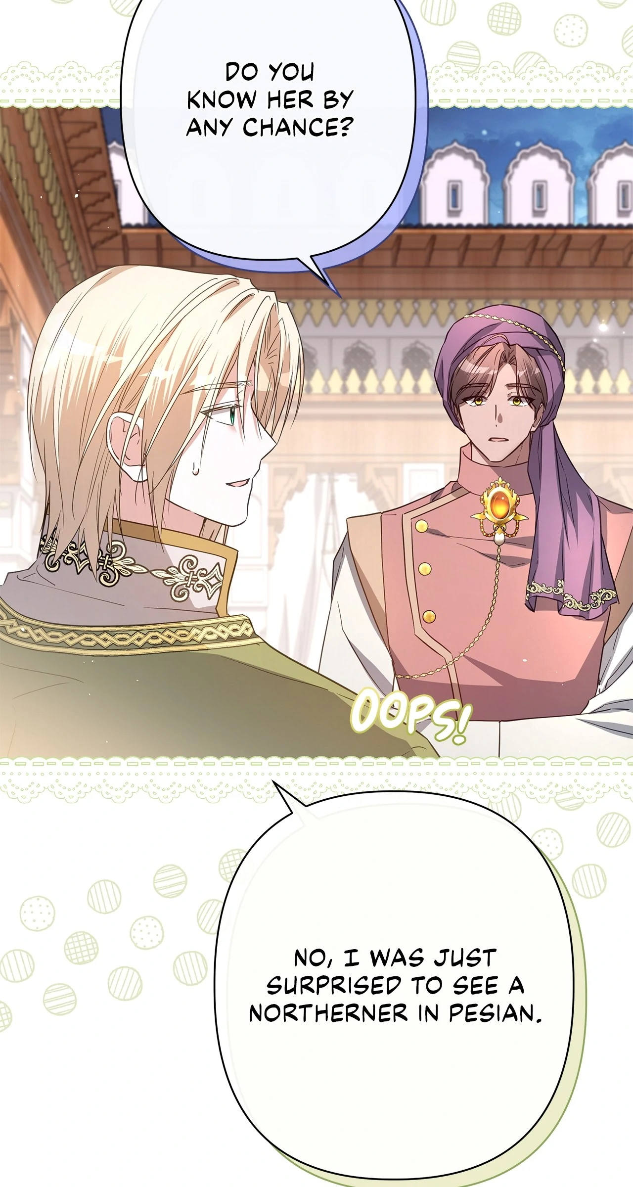 Traces of the Moon Chapter 52 - page 49