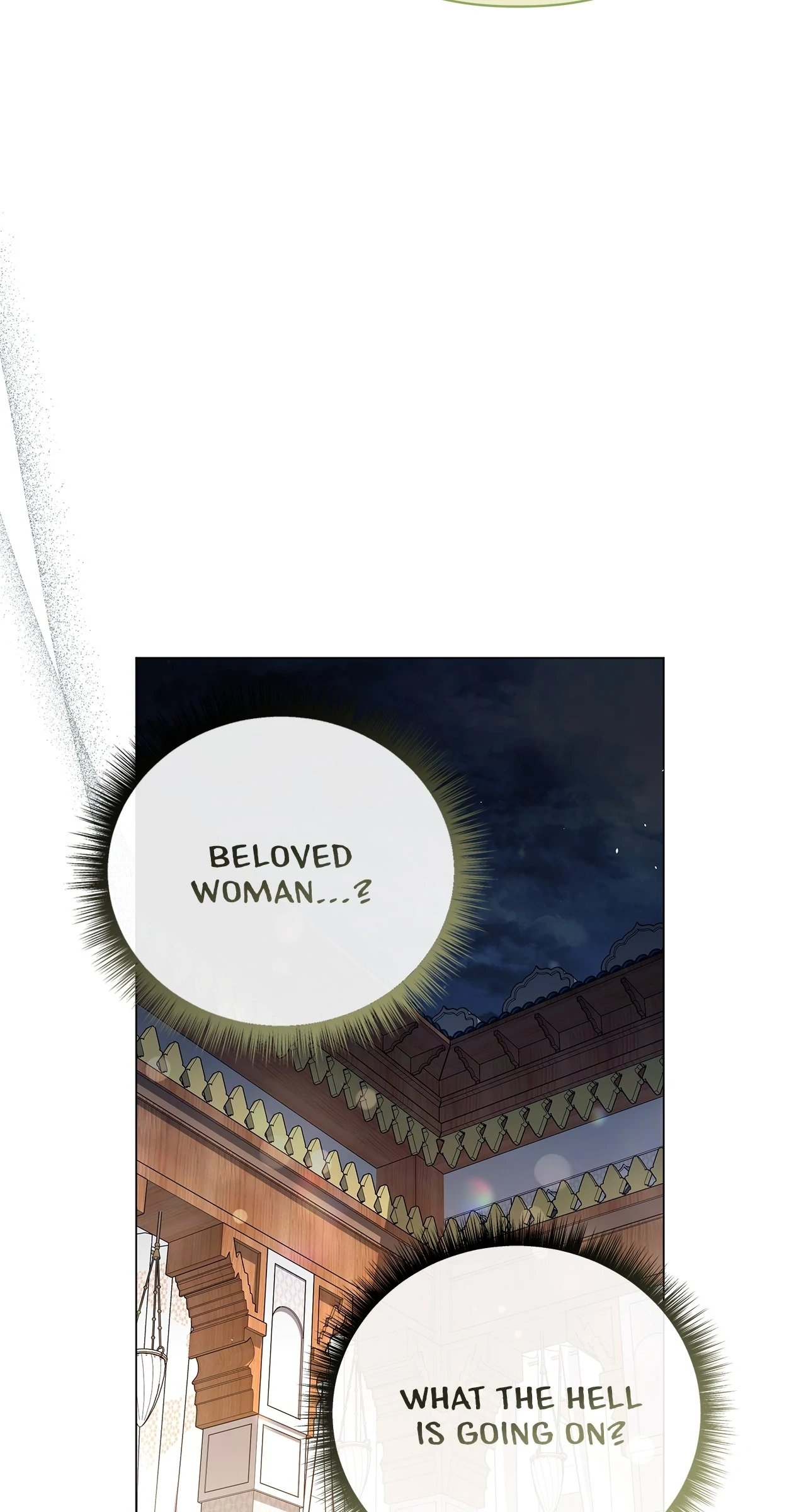 Traces of the Moon Chapter 52 - page 50