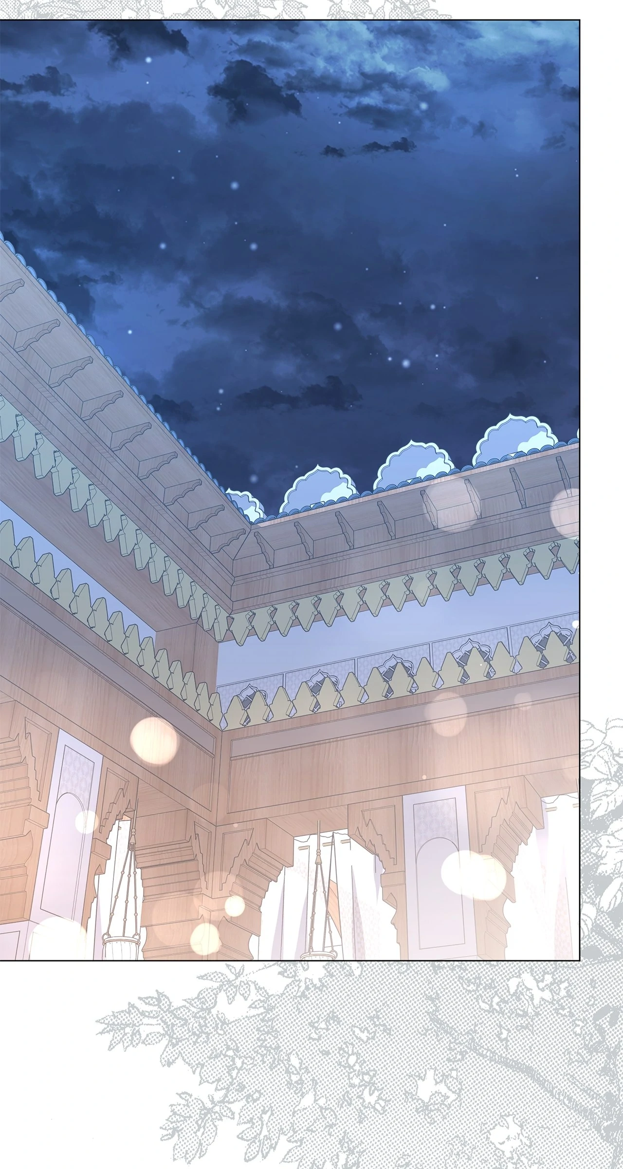 Traces of the Moon Chapter 52 - page 61