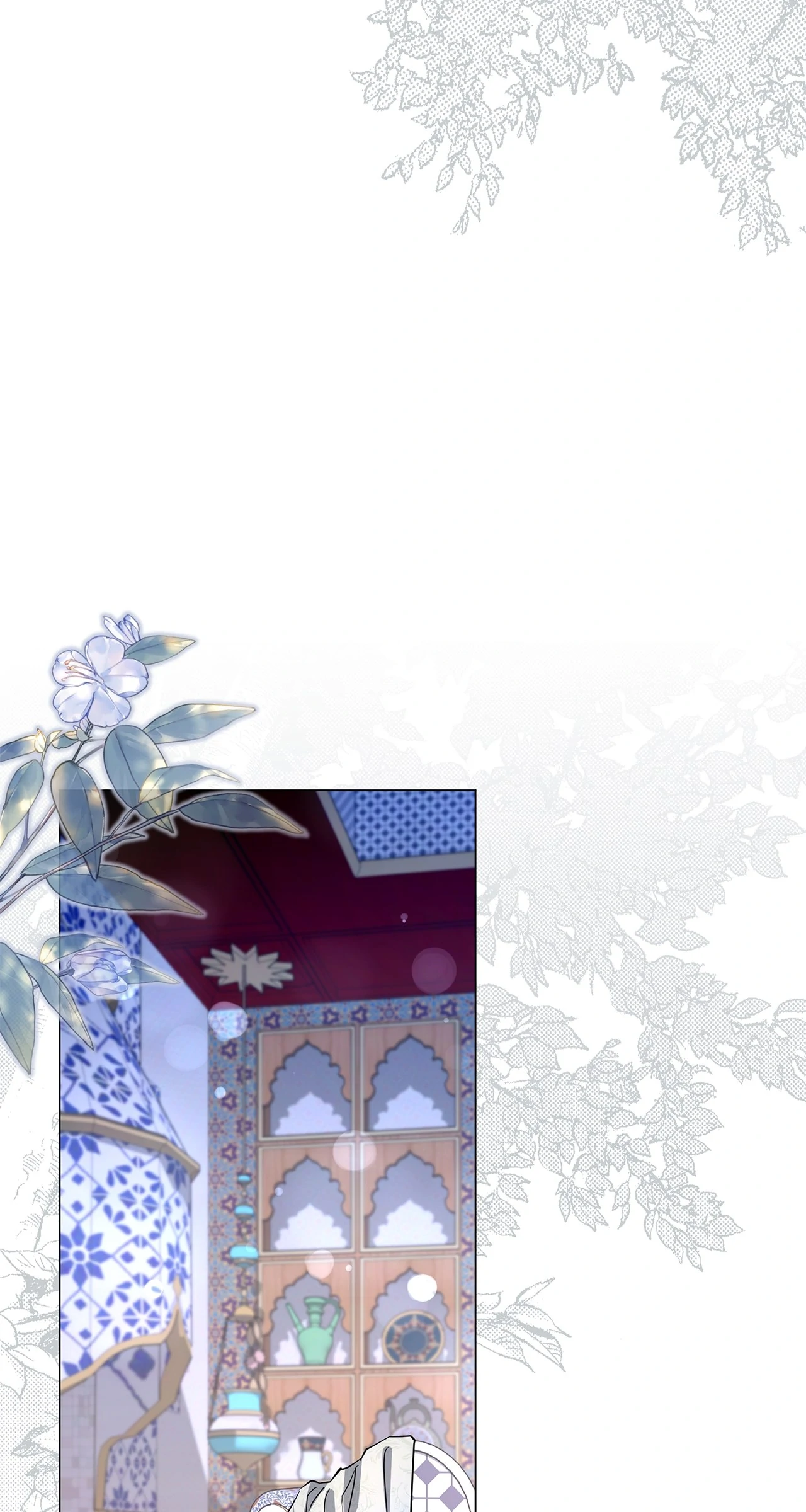 Traces of the Moon Chapter 52 - page 62