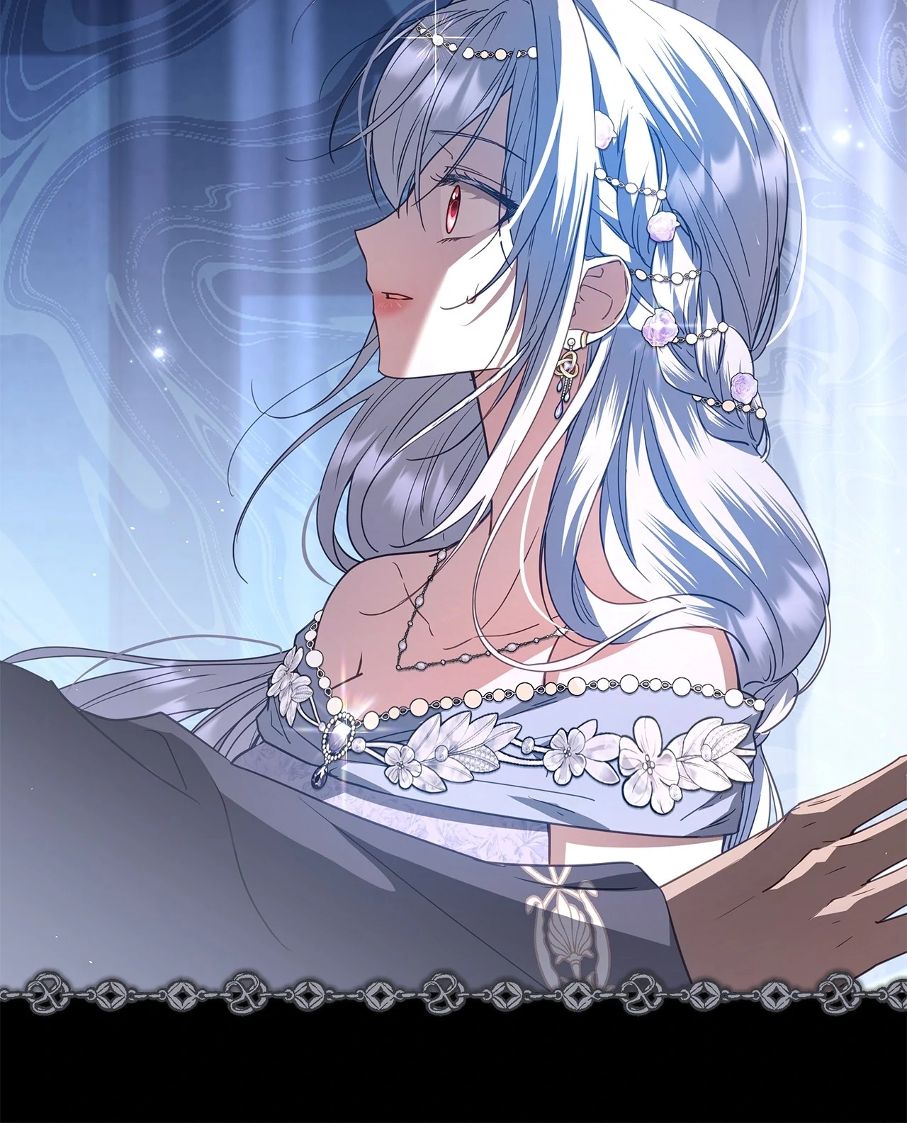 Traces of the Moon Chapter 54 - page 16