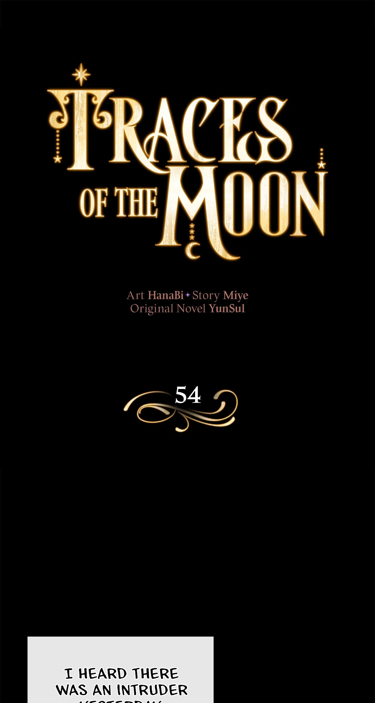 Traces of the Moon Chapter 54 - page 17