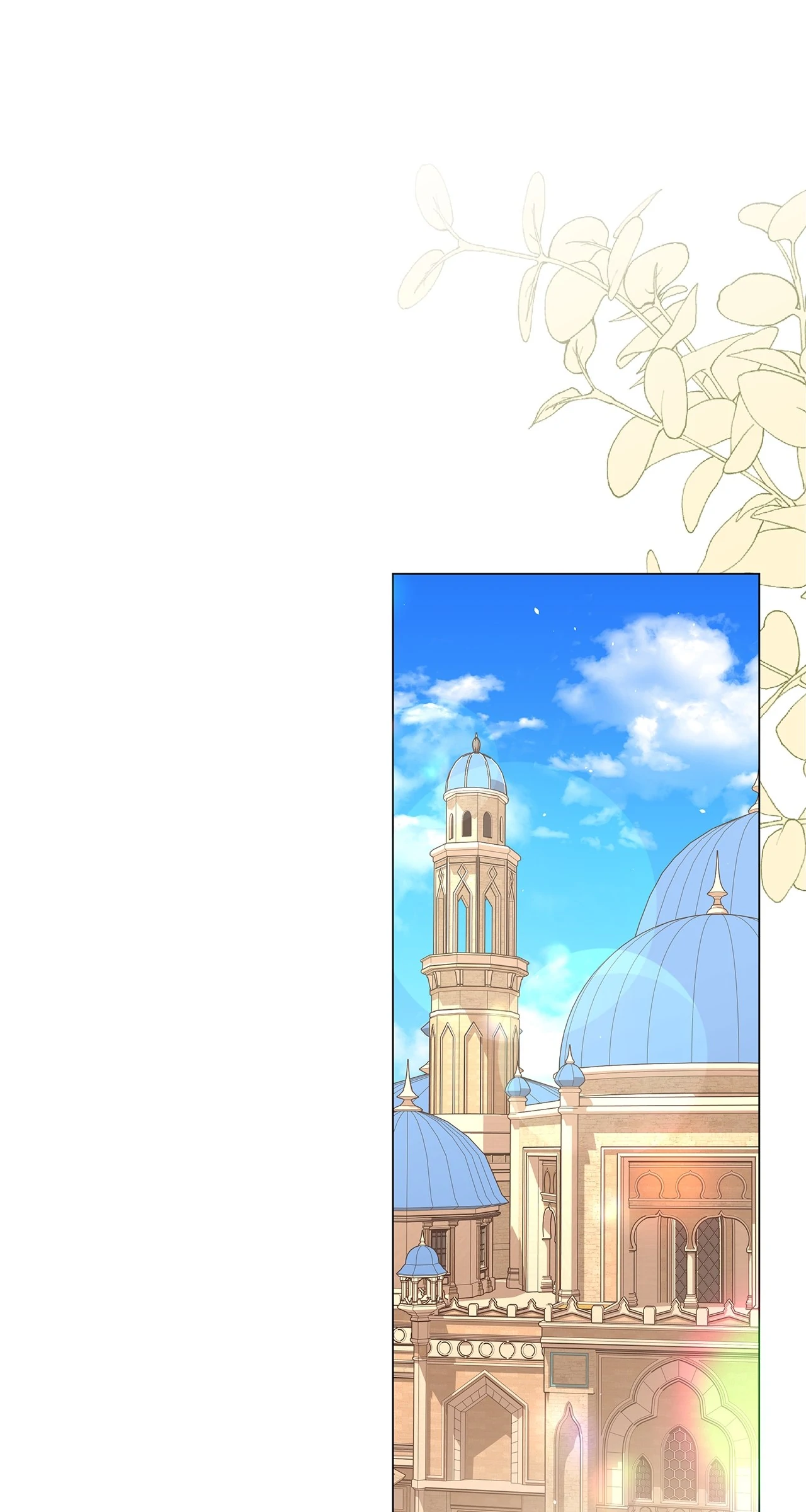 Traces of the Moon Chapter 54 - page 76