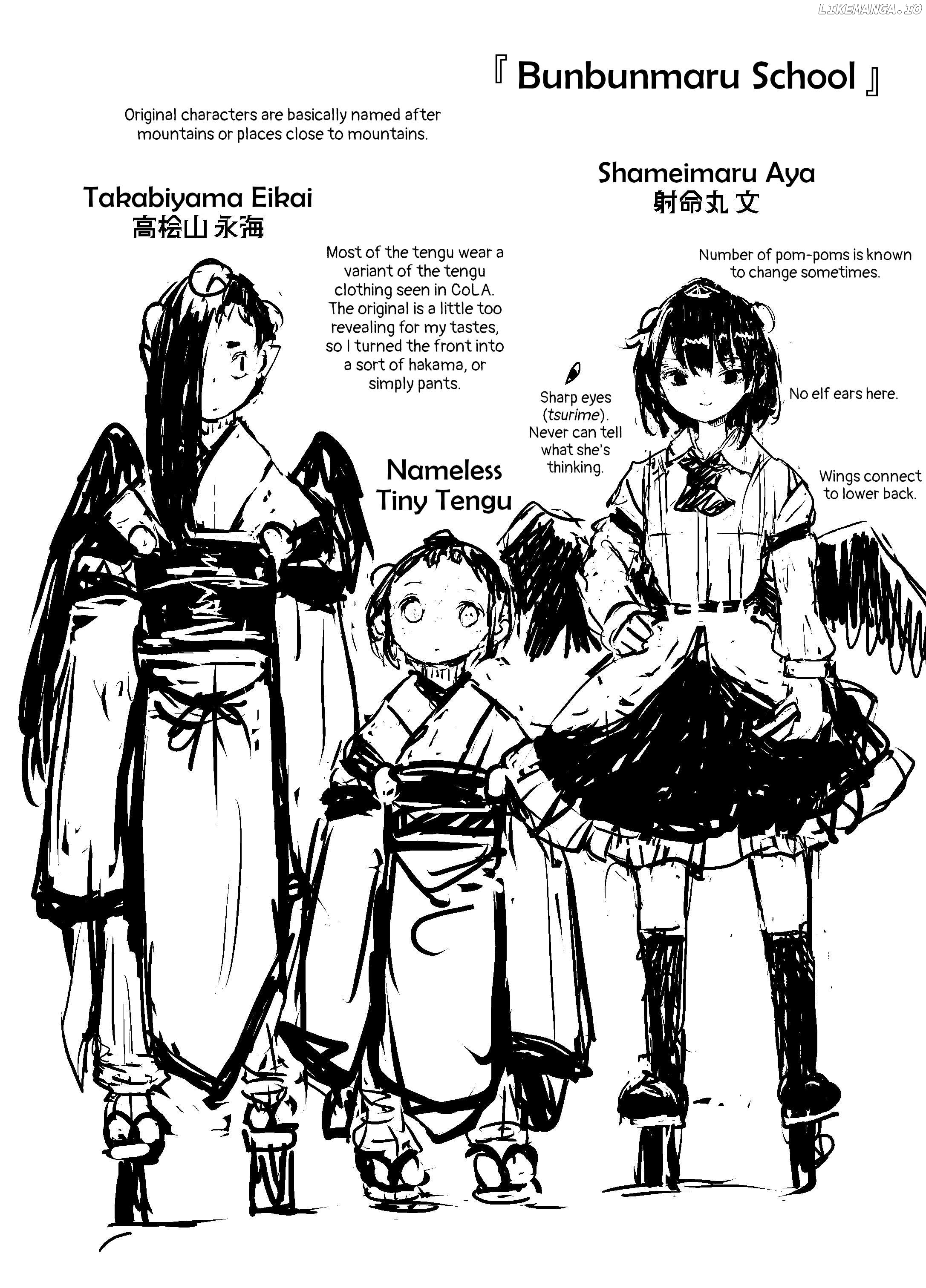 Touhou - Until the Water Became Wholly Red (Doujinshi) Chapter 28.5 - page 2