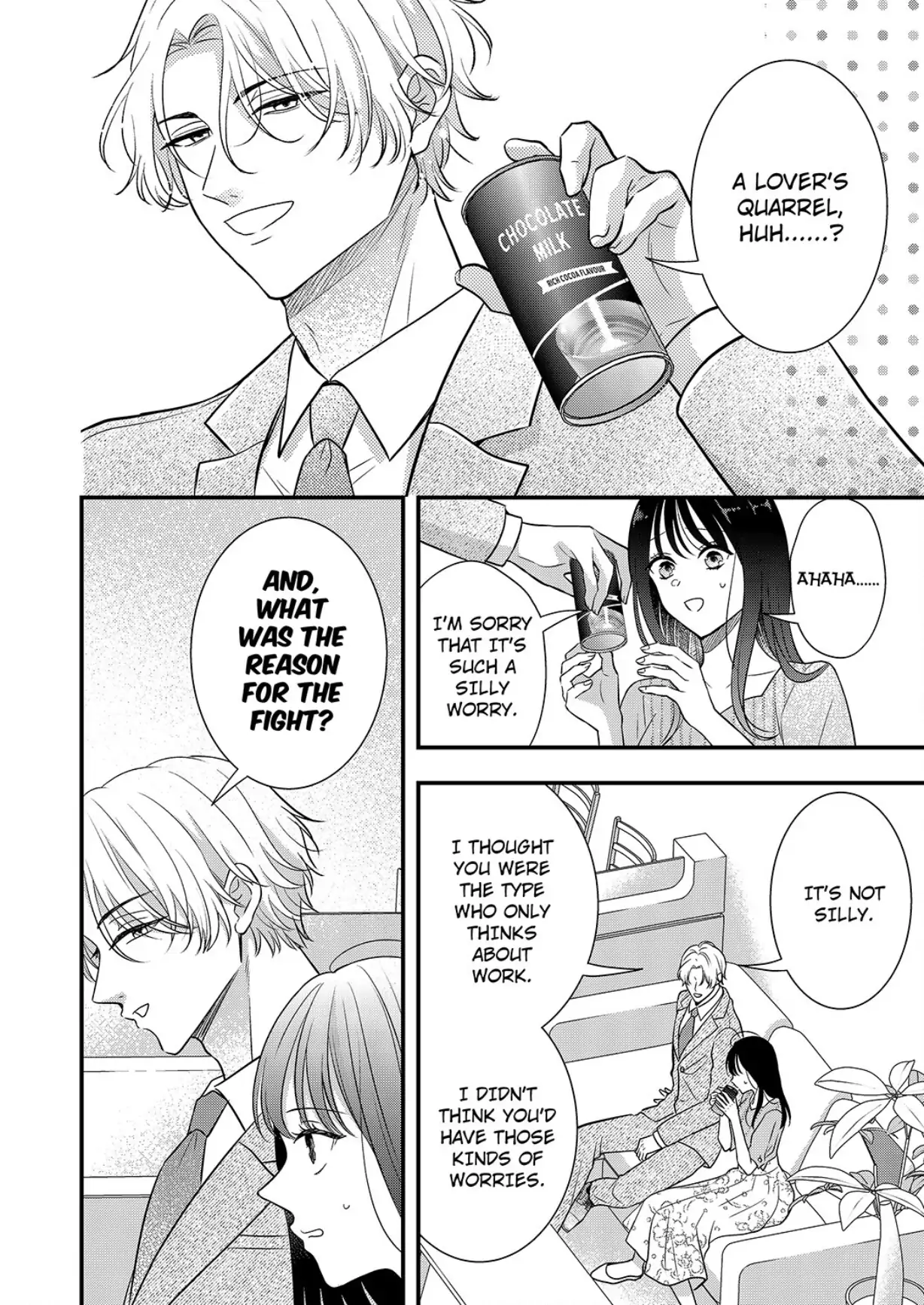 Shinya Zangyou - Do S Joushi ga Midara ni Kuruwasu Ero Shidou Chapter 11 - page 12