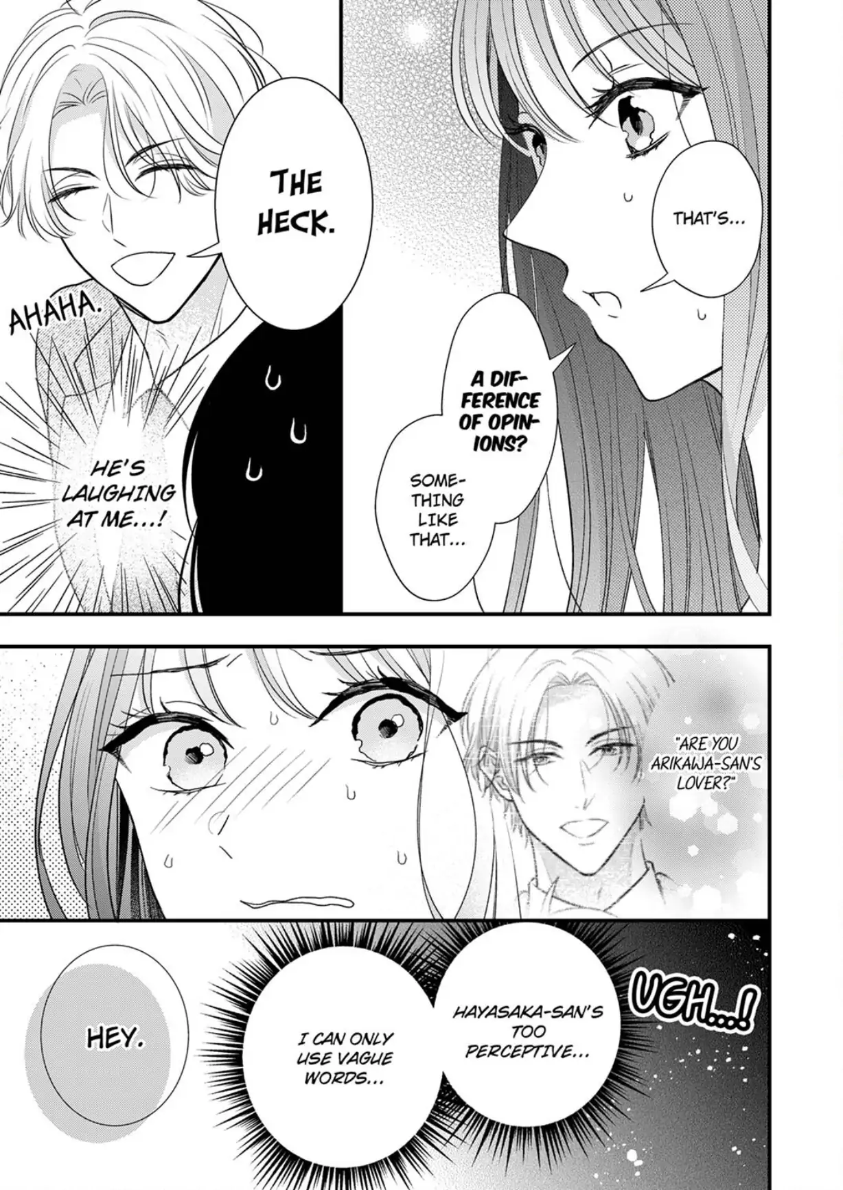 Shinya Zangyou - Do S Joushi ga Midara ni Kuruwasu Ero Shidou Chapter 11 - page 13