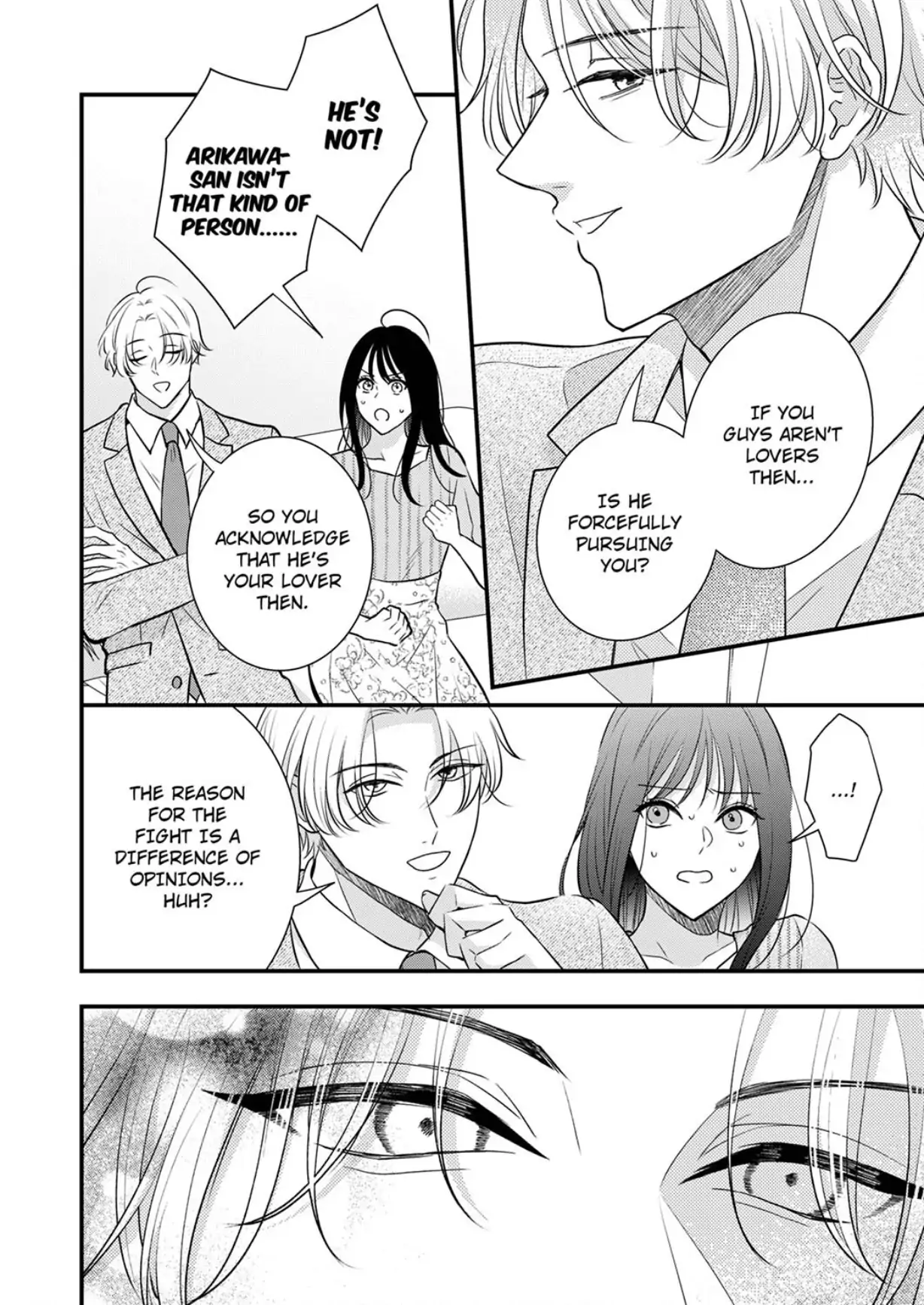 Shinya Zangyou - Do S Joushi ga Midara ni Kuruwasu Ero Shidou Chapter 11 - page 16