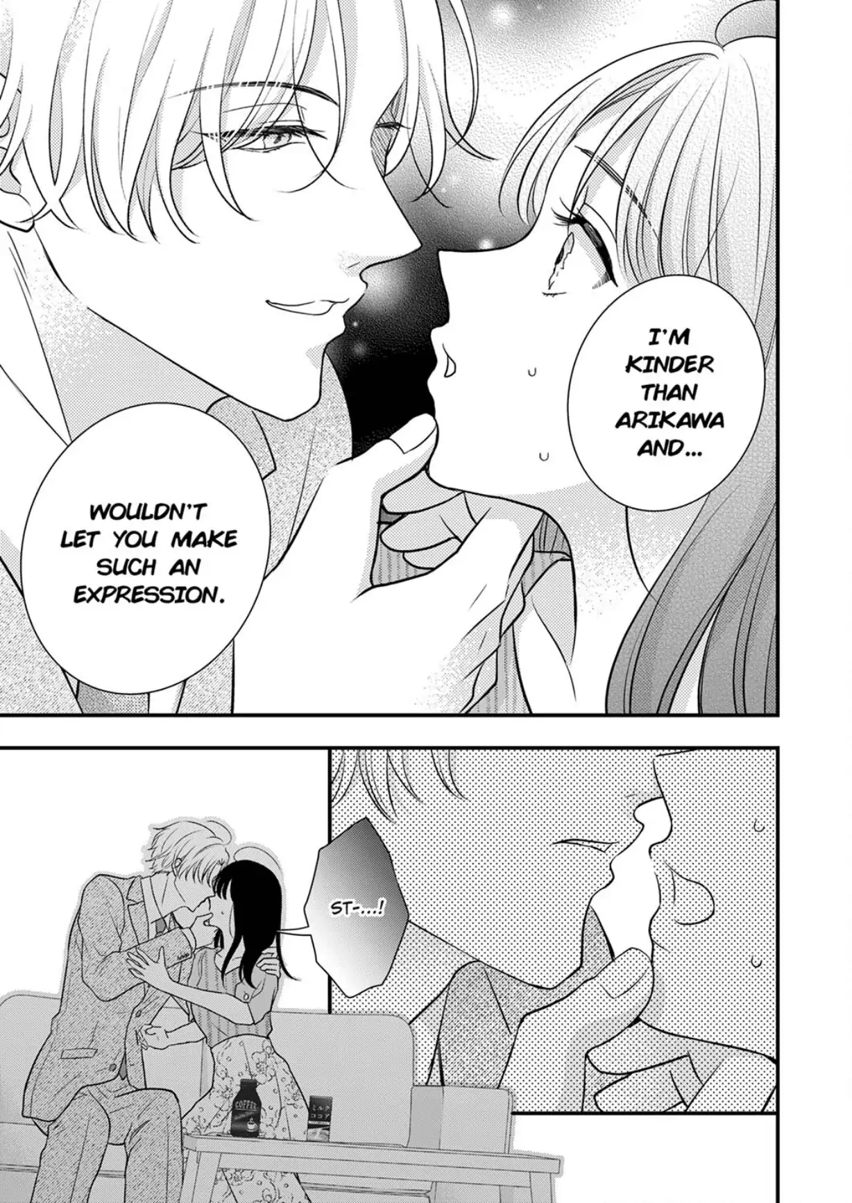 Shinya Zangyou - Do S Joushi ga Midara ni Kuruwasu Ero Shidou Chapter 11 - page 19