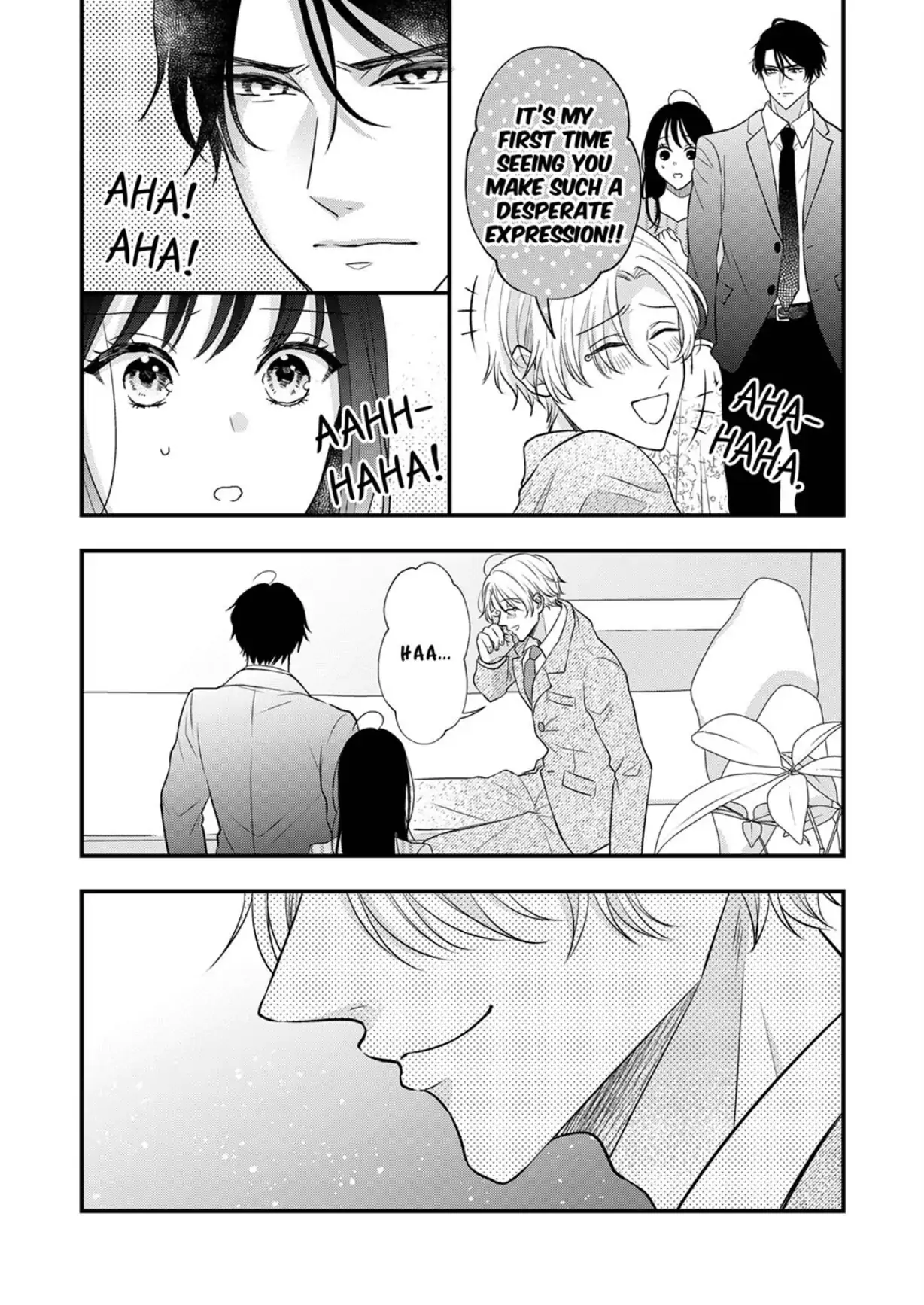 Shinya Zangyou - Do S Joushi ga Midara ni Kuruwasu Ero Shidou Chapter 11 - page 23