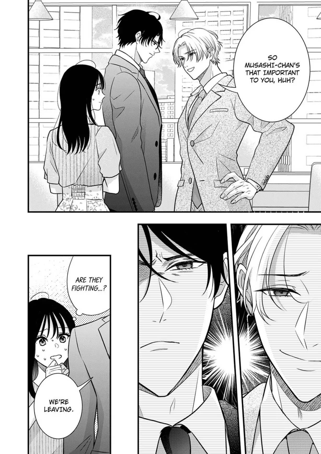 Shinya Zangyou - Do S Joushi ga Midara ni Kuruwasu Ero Shidou Chapter 11 - page 24
