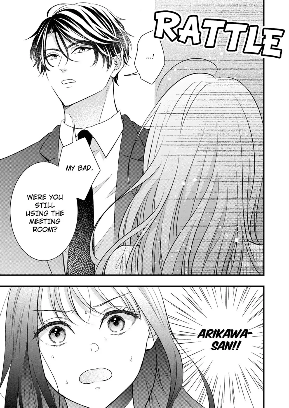 Shinya Zangyou - Do S Joushi ga Midara ni Kuruwasu Ero Shidou Chapter 11 - page 5
