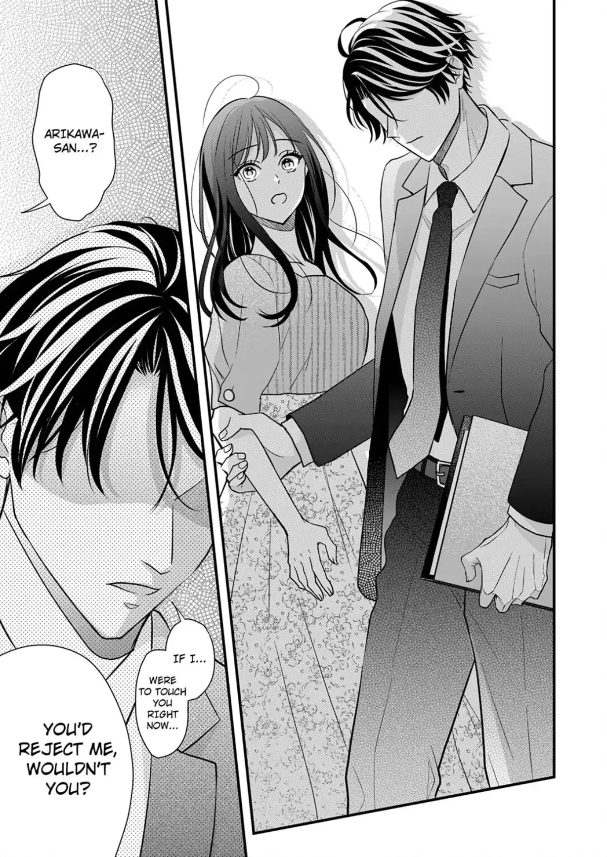 Shinya Zangyou - Do S Joushi ga Midara ni Kuruwasu Ero Shidou Chapter 11 - page 7
