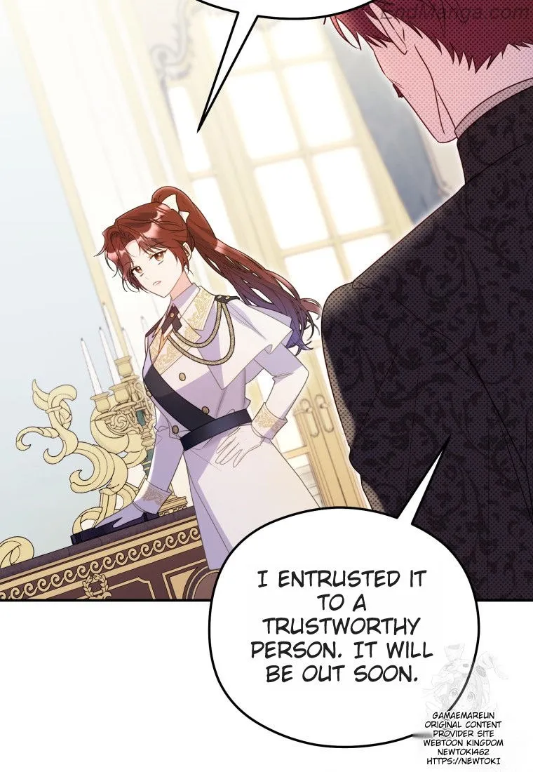 The Villainess Captured the Grand Duke Chapter 45 - page 12