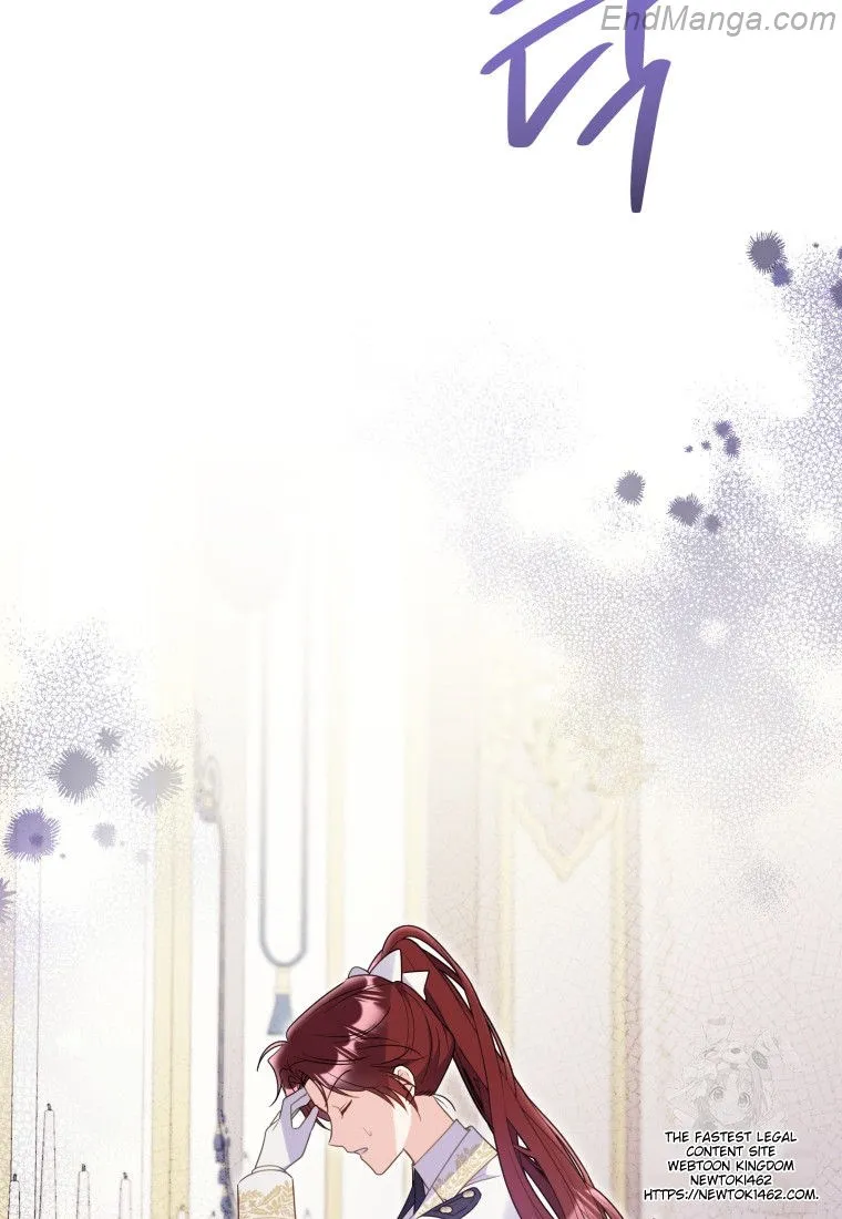 The Villainess Captured the Grand Duke Chapter 45 - page 14