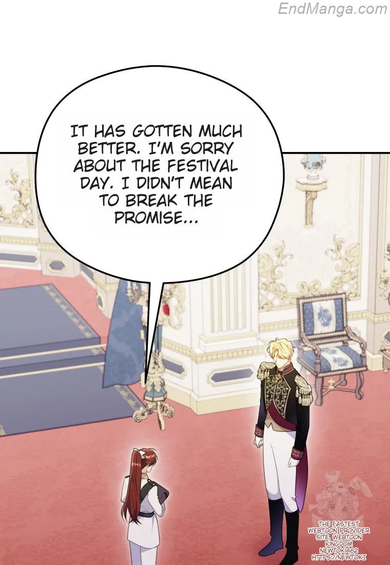 The Villainess Captured the Grand Duke Chapter 45 - page 25