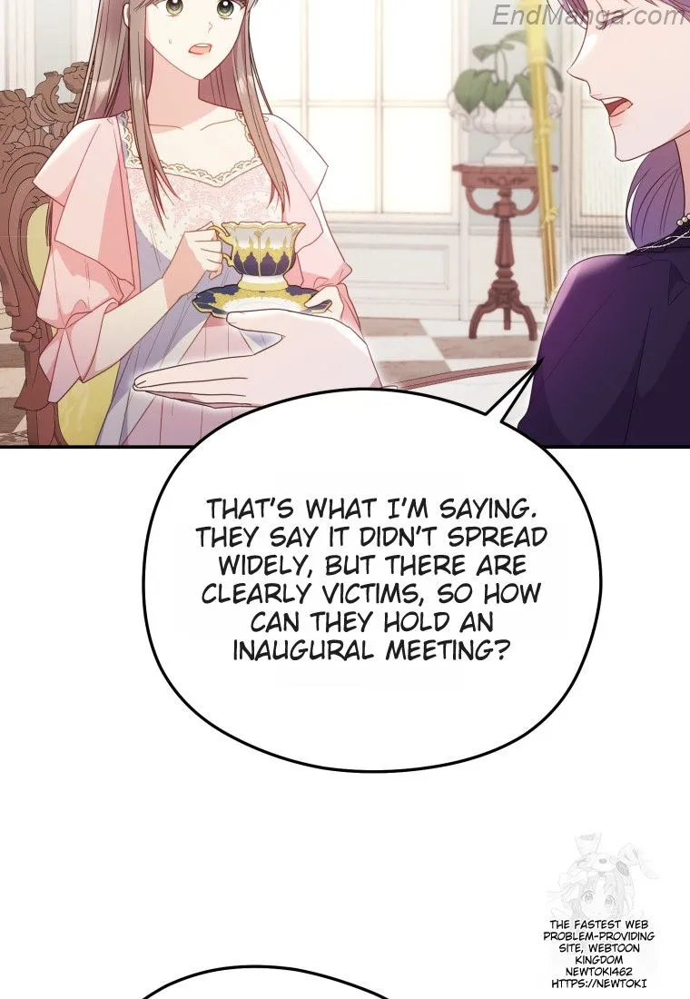The Villainess Captured the Grand Duke Chapter 45 - page 34