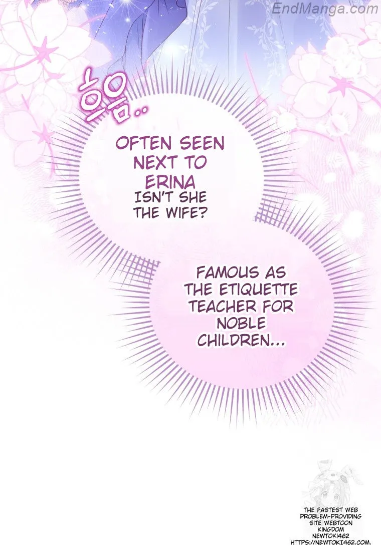 The Villainess Captured the Grand Duke Chapter 45 - page 44
