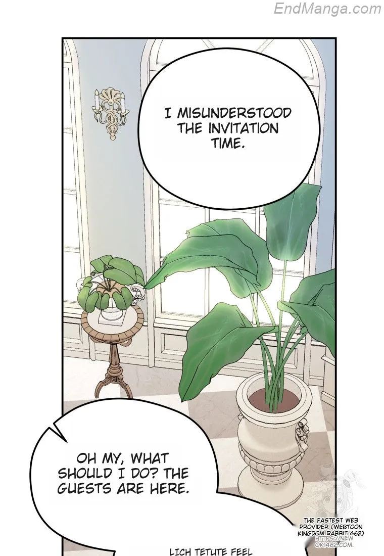 The Villainess Captured the Grand Duke Chapter 45 - page 45