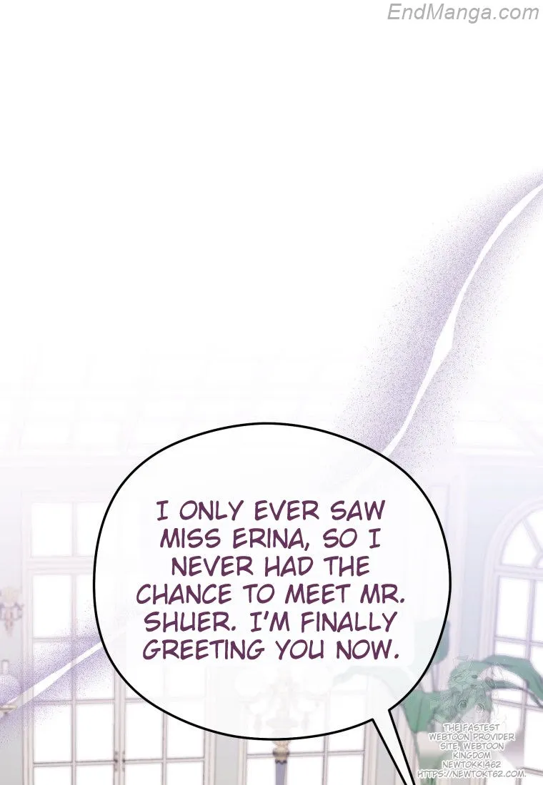 The Villainess Captured the Grand Duke Chapter 45 - page 47