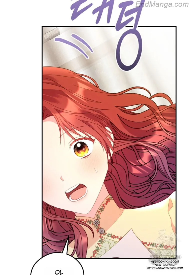 The Villainess Captured the Grand Duke Chapter 45 - page 71