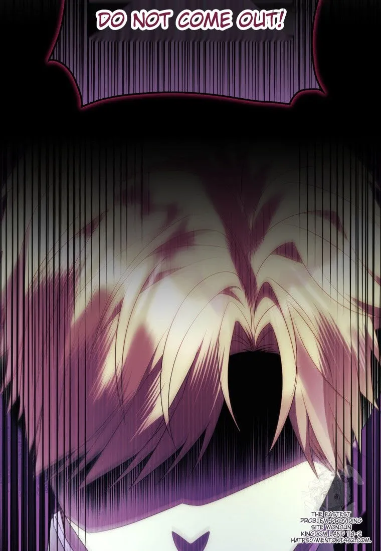 The Villainess Captured the Grand Duke Chapter 45 - page 75