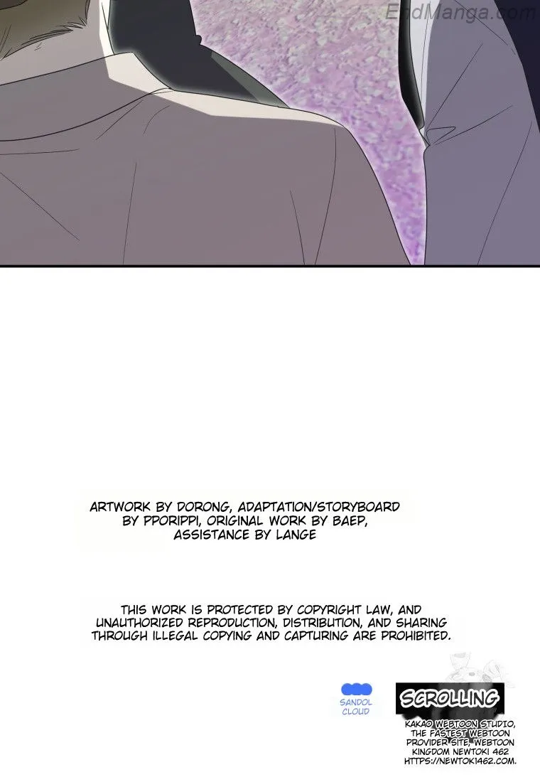 The Villainess Captured the Grand Duke Chapter 45 - page 83