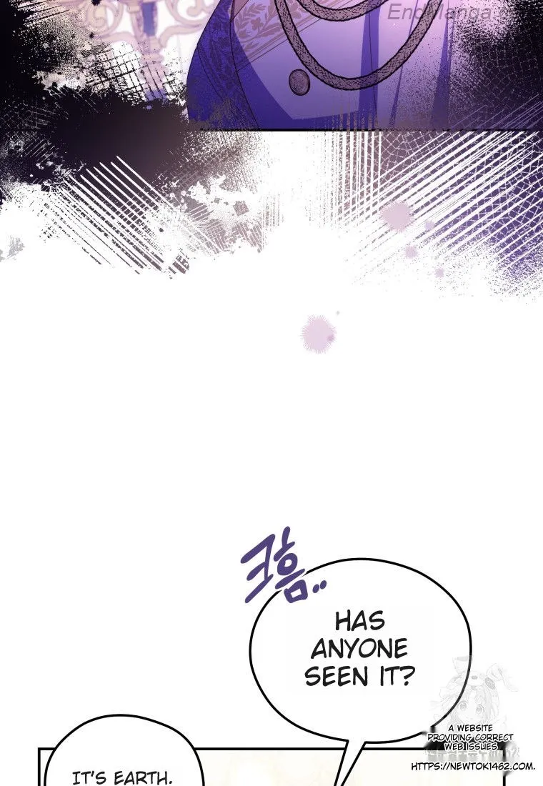The Villainess Captured the Grand Duke Chapter 45 - page 9