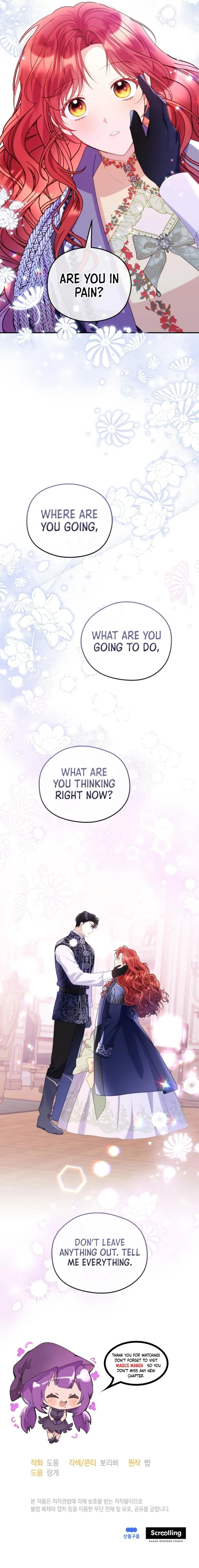 The Villainess Captured the Grand Duke Chapter 46 - page 7