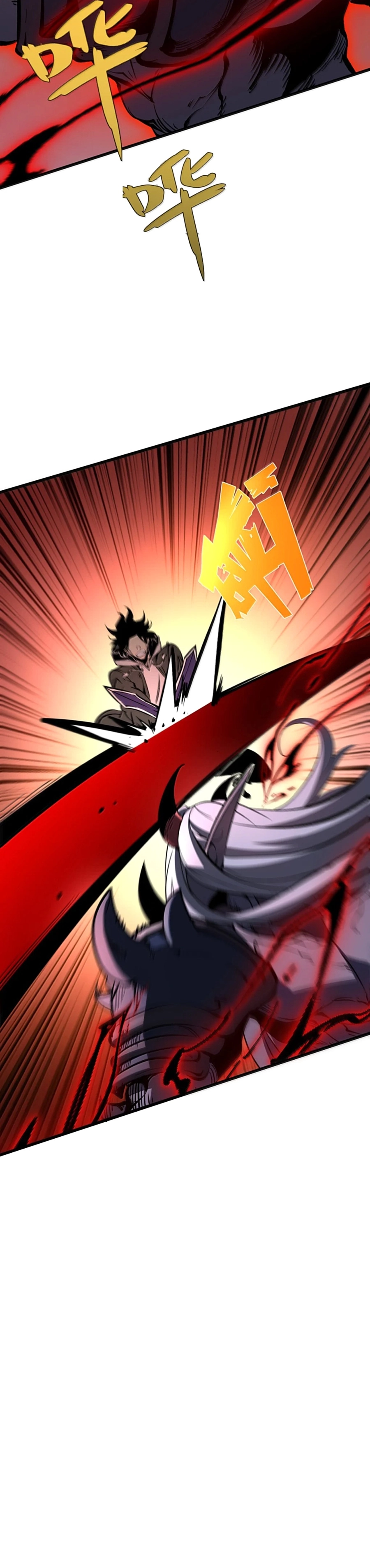 I Became The King by Scavenging Chapter 41 - page 16
