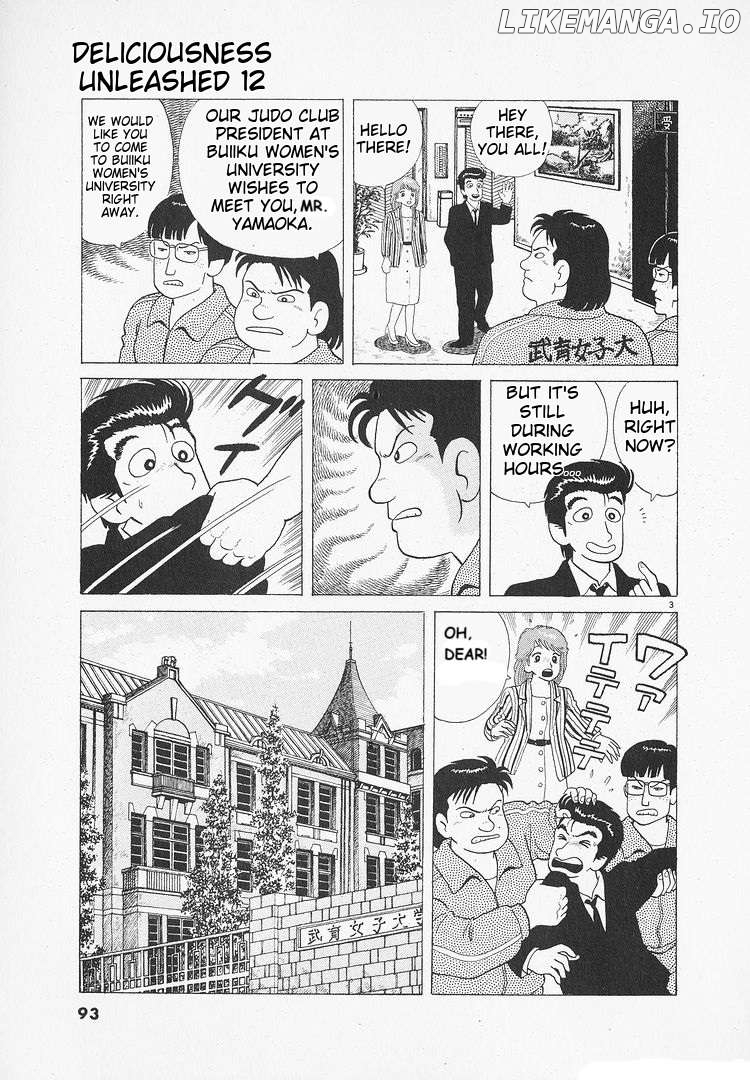Oishinbo - Manga Chapter 106 - page 3