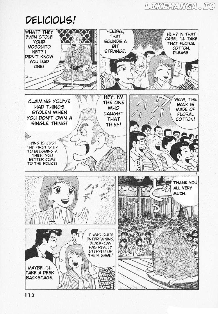 Oishinbo - Manga Chapter 107 - page 3