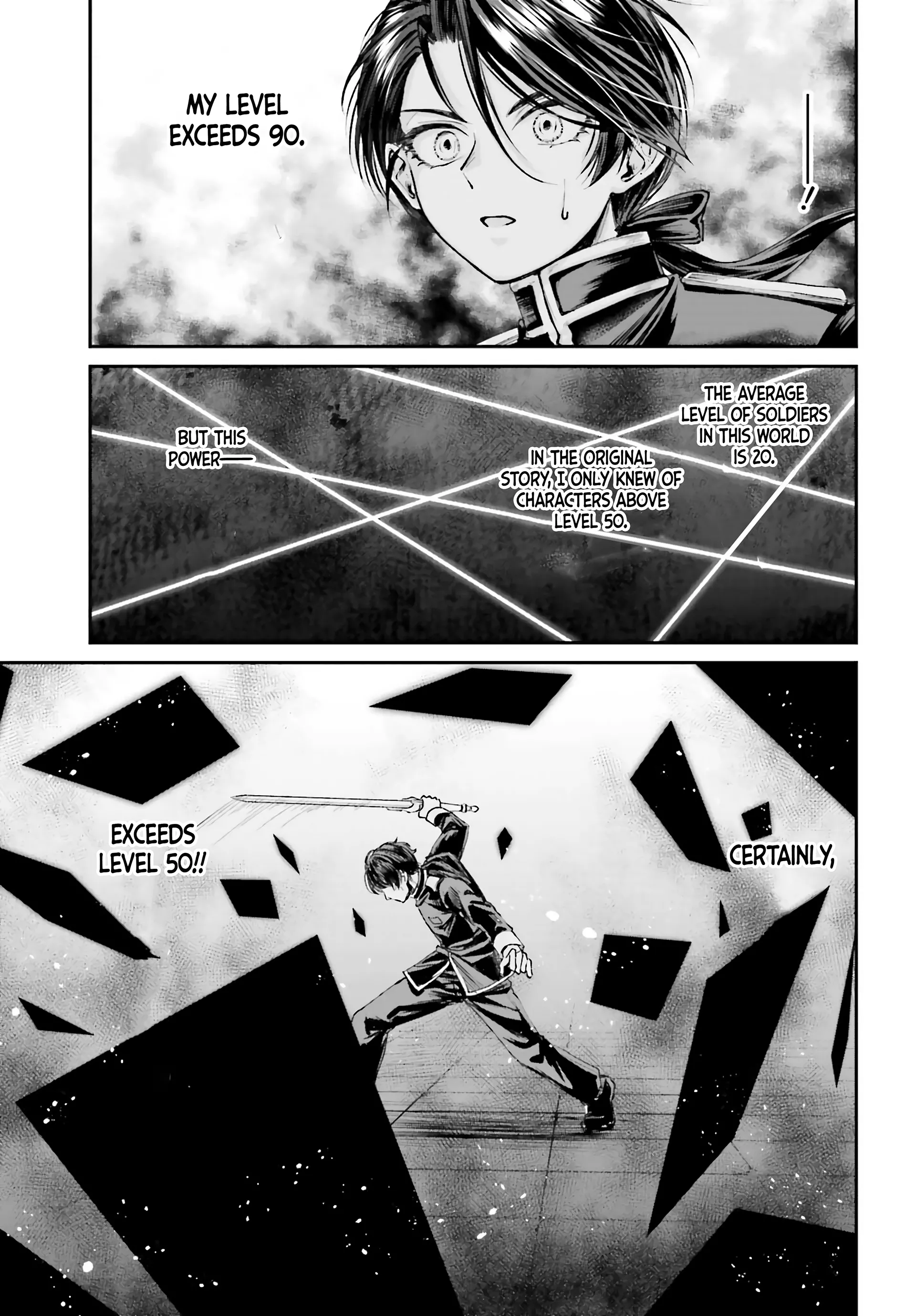 That Is Needed for a Villainous Aristocrat Chapter 9 - page 11