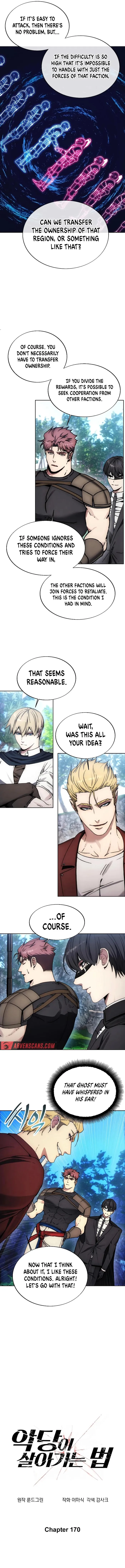 How to Live as a Villain Chapter 170 - page 7