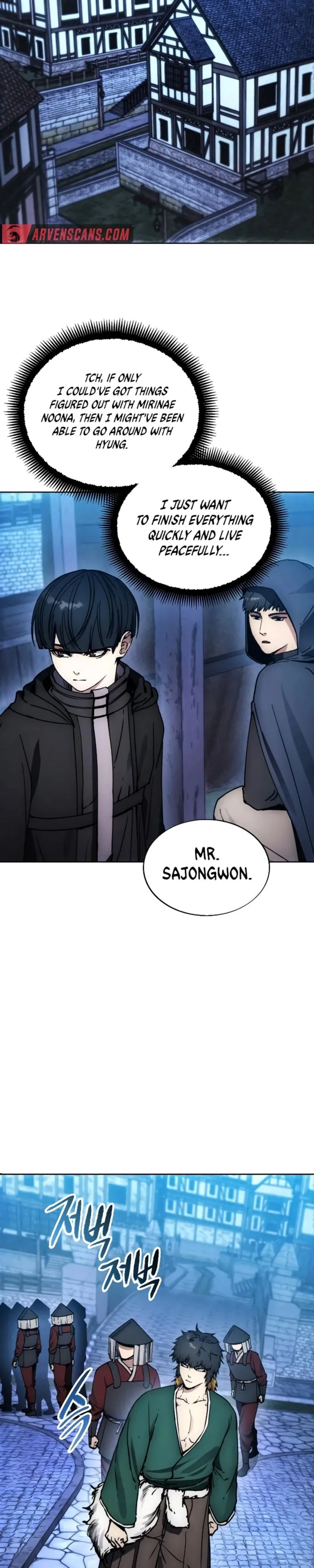 How to Live as a Villain Chapter 171 - page 26