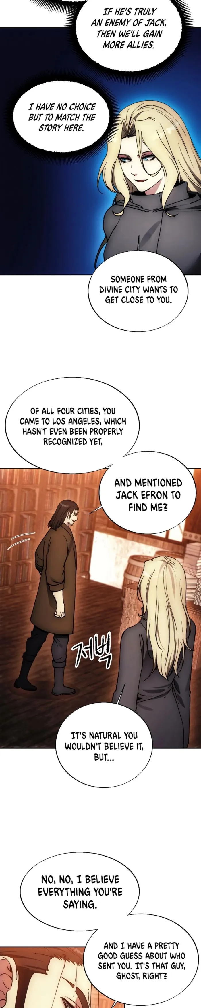 How to Live as a Villain Chapter 171 - page 7