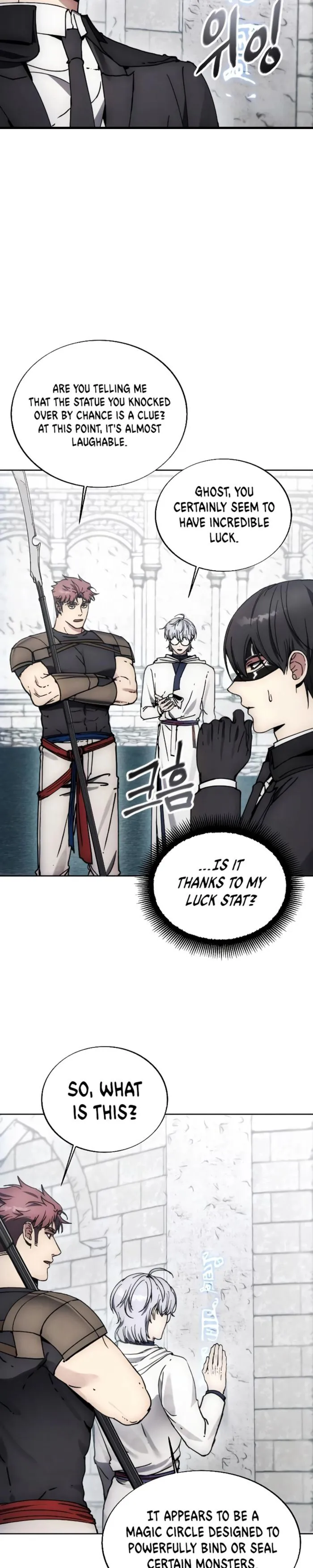 How to Live as a Villain Chapter 172 - page 26