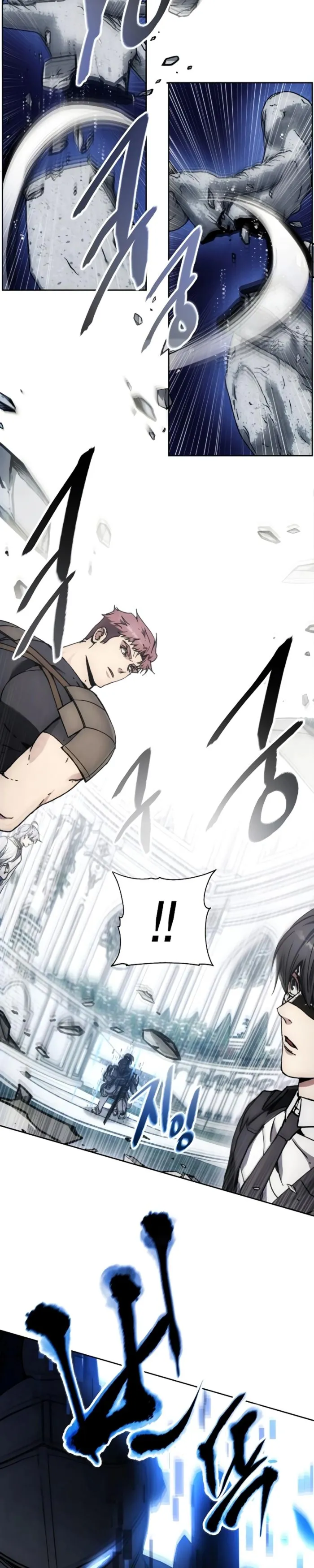 How to Live as a Villain Chapter 172 - page 31